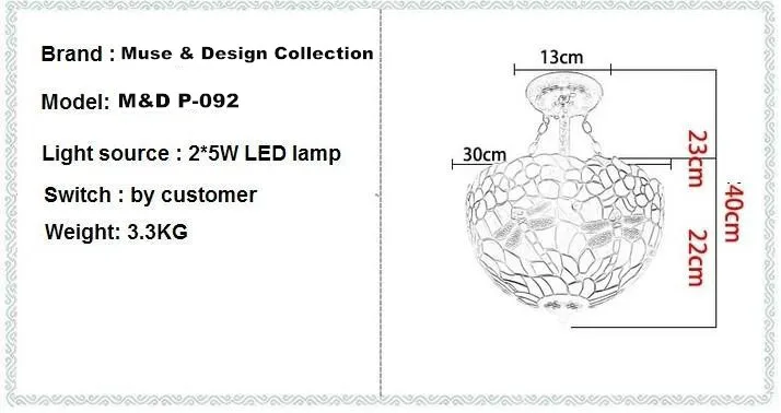 Tiffany Lamp P092