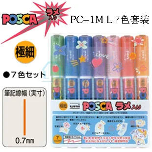 

Japan UNI MITSUBISHI /POSCA advertising pen L PC-1M 7 color set