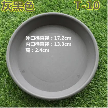 QQ20170720091249