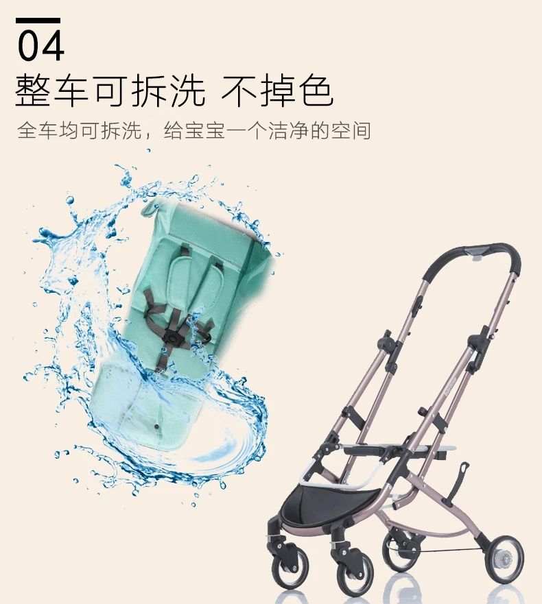 1017--580038684717_detail_11