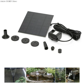

7V Fountain Aquarium Water Pump Solar Powered Submersible Pump For Pond Pool Garden Landscape Aquarium