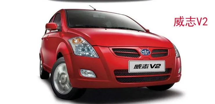 Подходит для VITA V2 V5 XIALI N5 N7 логотип переднего автомобиля заднего текстовая