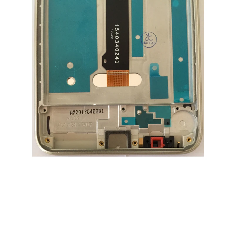 Huawei P8 lite 2017 (4)