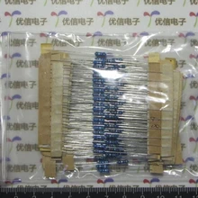 Резистор контейнер с секциями/1/4 Вт комплект резисторов 200 Europe-4.3K/Общие комплект резисторов/25 вид* 30 шт