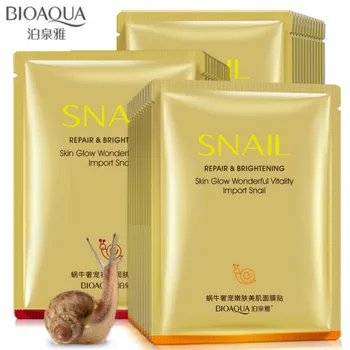 

NEW Facial Mask Plant Cosmetic SkinCare Beauty Moisturizing Oil Control Blackhead Whitening Mask Face Snail Luxury Facial Mask