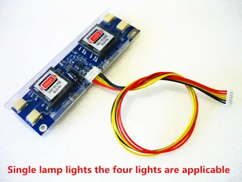 

Ultrathin liquid crystal general multifunctional 1 lamp 2 light 4 light small mouth inverter 4 light small mouth inverter