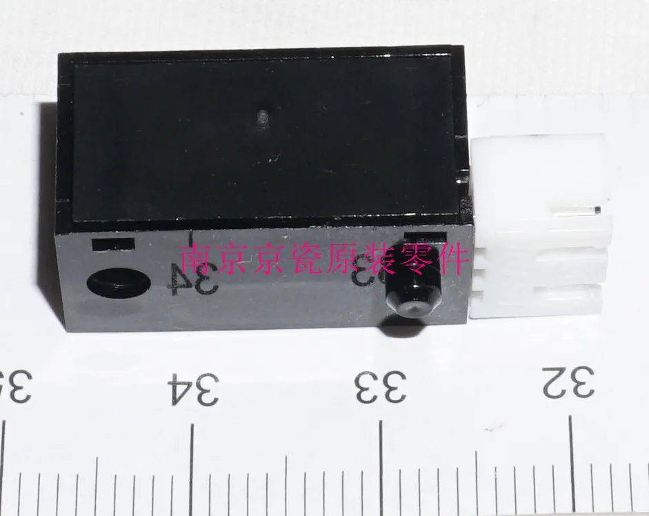 

New Original Kyocera SRDF-2 78727110 JAM DETECTION SWITCH for:KM-2530 3530 4030 3035 4035 5035 4530 5530 6330 7530