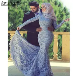 Синее кружевное вечернее платье для мусульманских женщин Русалка Длинные рукава с аппликацией кружева шарф ислам Дубаи Саудовской Аравии