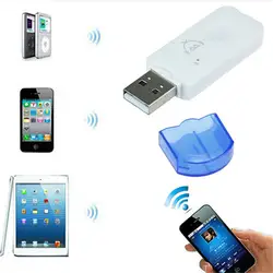 Bluetooth USB стерео Главная Прокат Беспроводной аудио Музыка Динамик приемник адаптер
