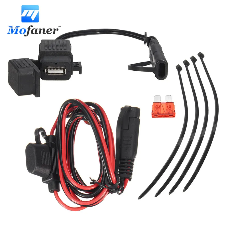 

Mofaner Waterproof Motorcycle USB Charger Power Adapter 2.1A 5V For Mobile-Phone/Camera/MP3 + Extension Wire Waterproof