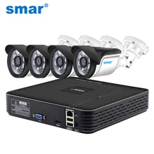 Smhd 4CH 1080P NVR CCTV комплект 4 шт 1MP/1.3MP/2MP наружная ip-камера комплект домашняя система видеонаблюдения HDMI P2P электронная сигнализация