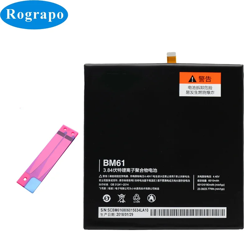 

Original 6150mAh BM61 Mobile Phone Replacement Battery Bateria Batterij For Xiaomi Pad 2 Mipad 2 Millent flat 2 BM 61