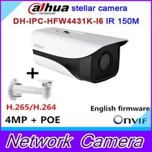 Original dh-ipc-hfw4431k-i6 estelar cámara $ number mp dahua red ip ir bullet h264 h265 ipc-hfw4431k-i6 ranura para tarjeta sd