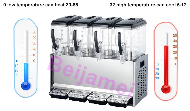 electric cold juicer machine