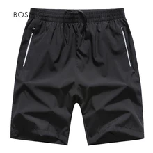 Мужские шорты черные однотонные летние быстросохнущие шорты с эластичной талией мужские повседневные шорты больших размеров 8XL бермуды Masculina 1807