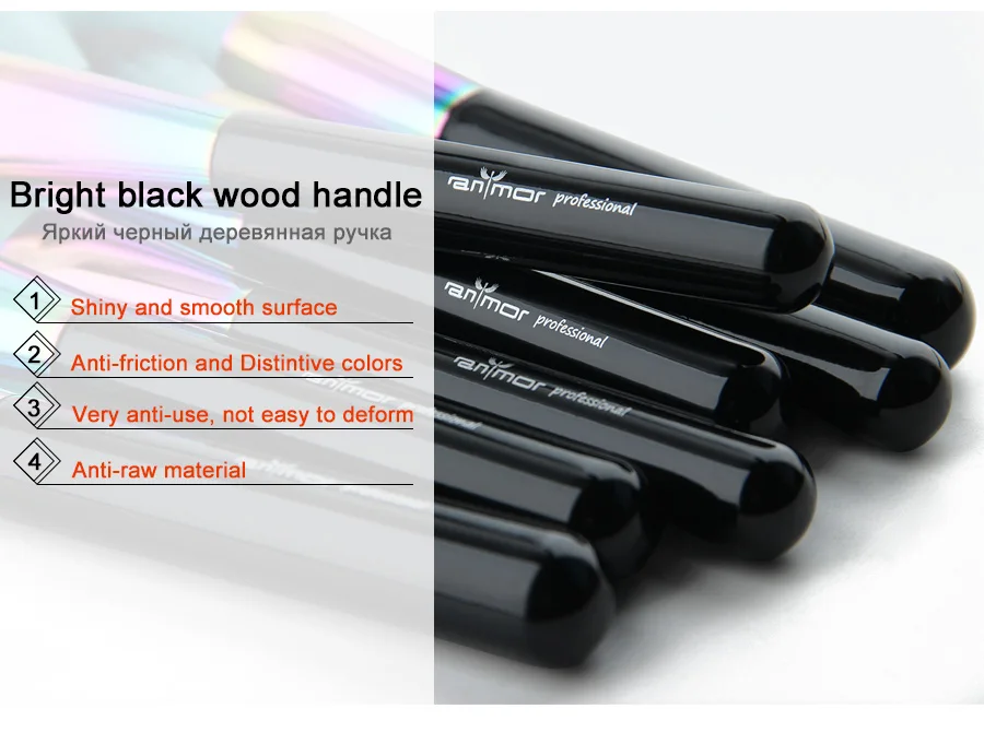 makeup brushes (5)
