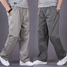 Мужские штаны-шаровары tactica, брендовые,, летние, провисающие, хлопковые, свободные, мужские брюки размера плюс, спортивные штаны для мужчин, s, штаны для бега