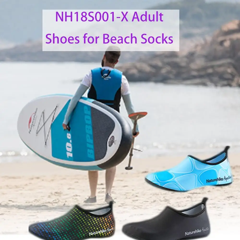 NH18S001-X الشاطئ الجوارب أحذية الغوص الخوض المنبع السباحة التجفيف السريع المضادة للانزلاق المضادة للقطع الجلد NH18S001-X الشاطئ الجوارب أحذية الغوص الخوض المنبع السباحة التجفيف السريع المضادة للانزلاق المضادة للقطع الجلد