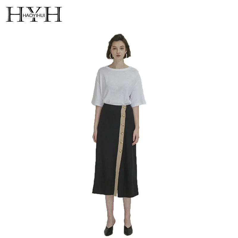 HYH HAOYIHUI строчка длинная юбка повседневное искусство чистый цвет Высокая талия прямой контрастный цвет кнопка простой элегантный женственный