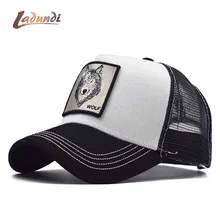 Модная бейсболка для мужчин летние дышащие сетчатые бейсболки женские с вышивкой волка в стиле хип-хоп Casquette для мальчиков Kpop Bone