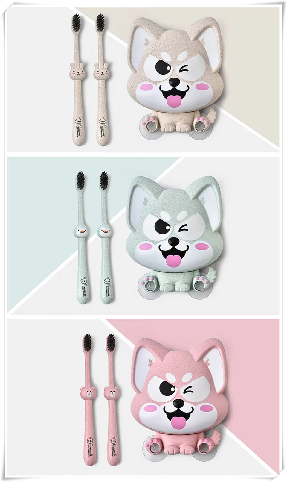 toothbrush holder kids xq10