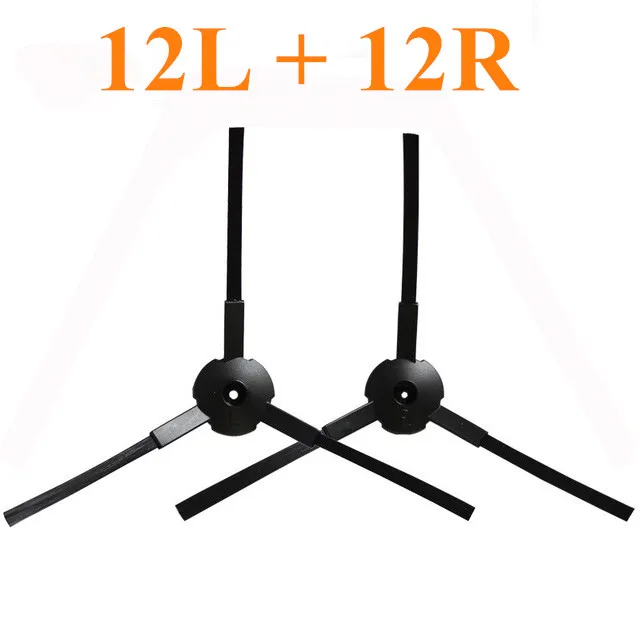24 шт. боковая щетка для ilife A4s A6 A8 A4 V3S V3L Pro V5 V50 V5S V55 X5 A40 X432 X620 X623 Чистящая Щетка