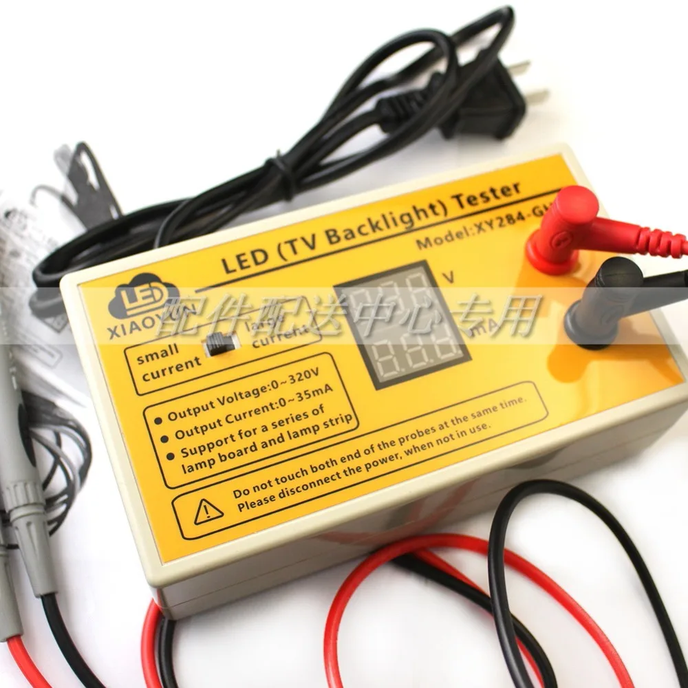 LED Backlight Tester 0-320V Output With Current Voltage Display For All Application
