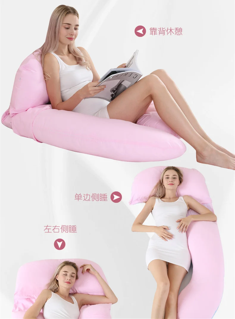 Хлопковая Подушка для сна для беременных женщин, мягкая подушка для грудного вскармливания, поддерживающая талию