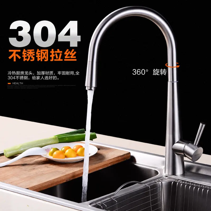 

Kitchen Faucet 304 Stainless Steel Brush 360 Degree Rotation Water Tap Mixer Cold and Hot Water Mixer Torneira Cozinha
