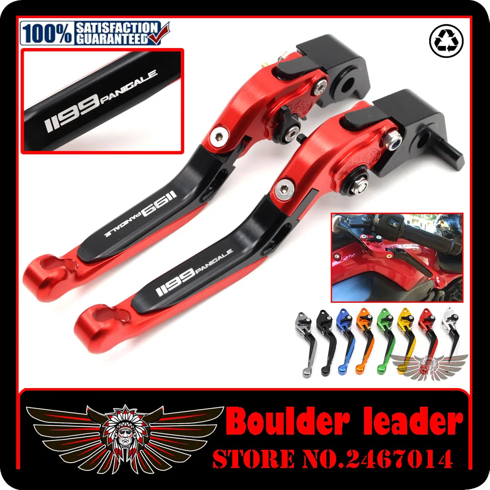 Motorcycle Accessories CNC Folding Extendable Brake Clutch Levers For Ducati 1199 Panigale 2012-2015 2013 2014 2015 | Автомобили и