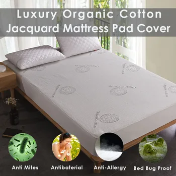 

Luxury Hypoallergenic Organic Cotton Waterproof Deep Mattress Pad Protector Jacquard Knit Mattress Pad 100% Waterproof