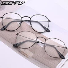 Seemfly ретро очки оправа металлическая круглая плоская зеркальная прозрачная линза оптическое зрелище унисекс очки черные Серебряные Золотые очки