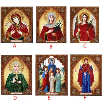 

Special Shaped Diamond Painting DIY 5D Religious Shaped Drill Drill Home Living Room Wall Creative Hanging Decoration H0502