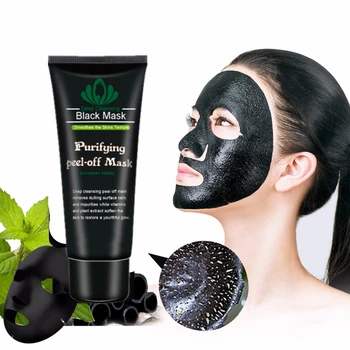 

Volcanic Mud Wrapped Mask Deep Cleansing Facial Sheet Moisturizing Oil Control Shrink Pores Remove Blackhead Face Cream 120g