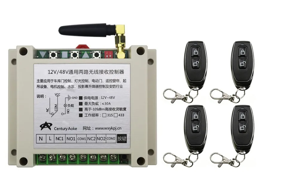 

New DC12V 24V 36V 48V 10A 2CH 2Channe RF Wireless Remote Control Switch teleswitch With 4*metal Transmitter For Learning code