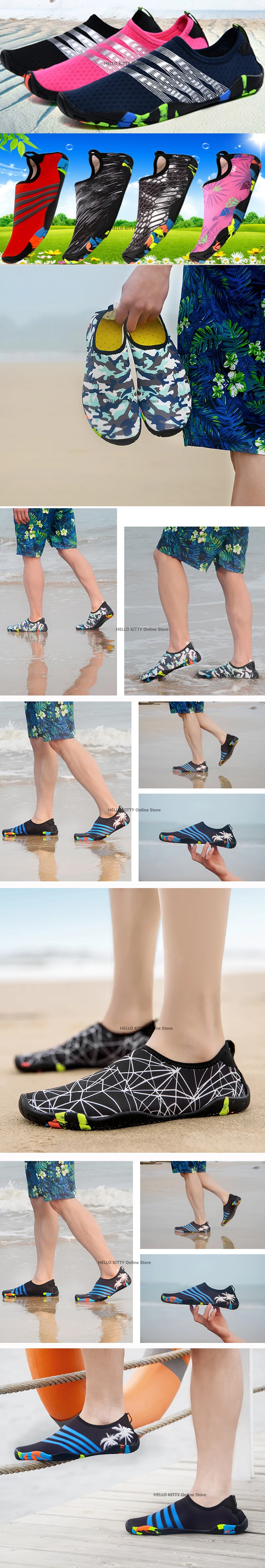 children's water socks