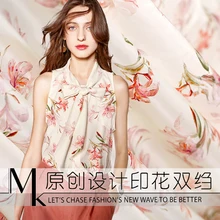 Morning glory Цифровая печатная шелковая ткань 16 мм шелковая крепдешин ткань драпированная шелковая ткань для платья оптом шелковая ткань