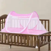 Летняя Детская кроватка детская дорожная кровать портативное детское постельное белье кроватка москитная сетка палатка многофункциональная Складная Колыбель