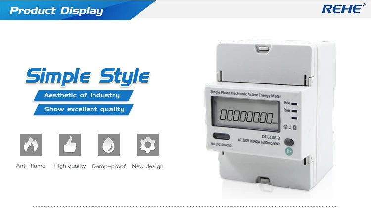 REHE RH-DDS100-D Din-Rail Тип Цифровой Счетчик однофазный электронный Тип электросчетчик
