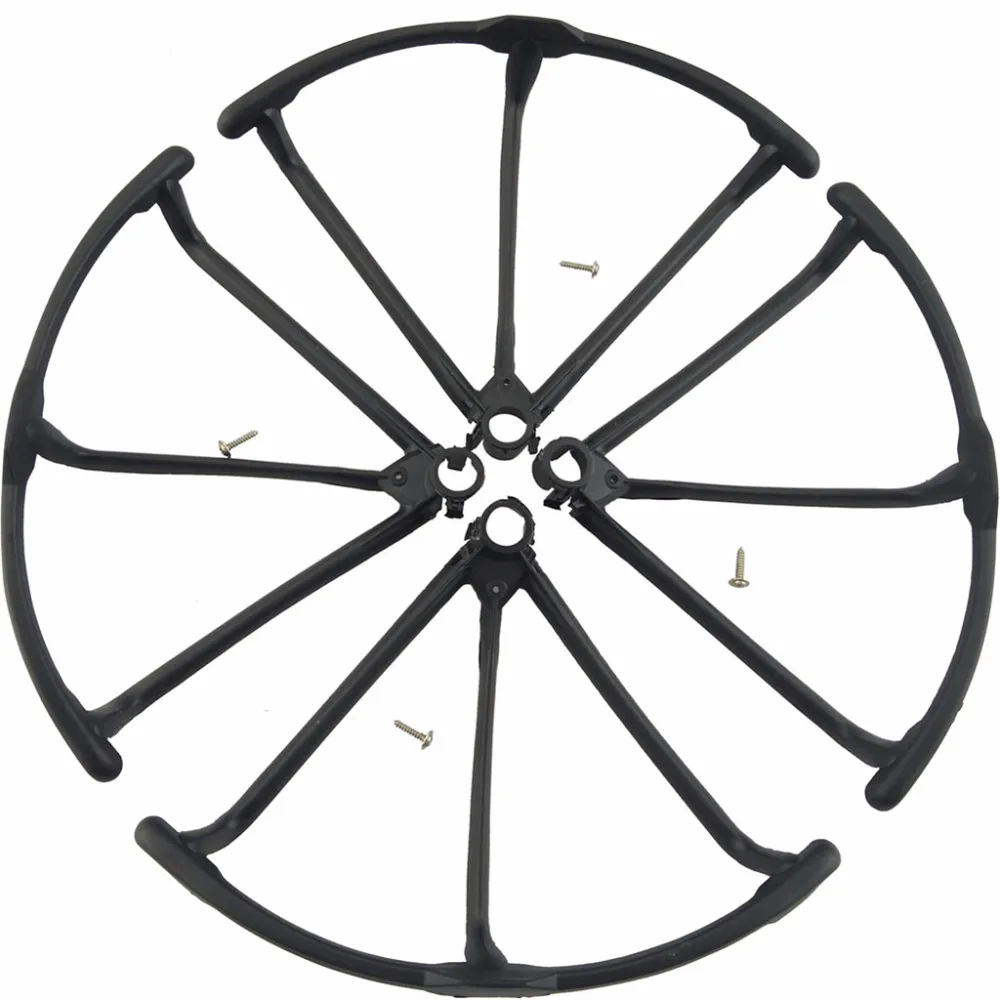 Защитный чехол для пропеллера Hubsan X4 H502S H502E H502T H507A 4 шт. красный черный зеленый