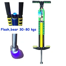 Недавно расширенный нержавеющей стали кукла поскакать хвастун флеш спортивные двойной ручной кузнечик для ребенка, для взрослого медведь 30-80 кг