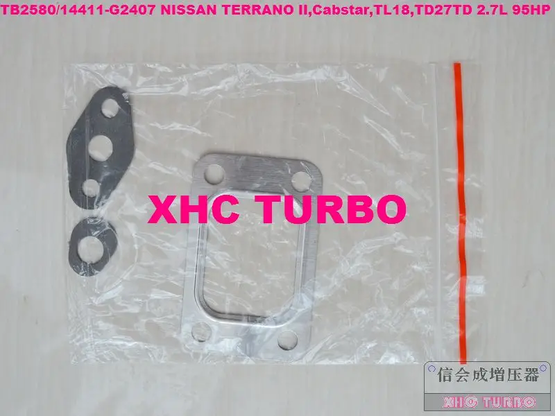 TB2580-703605-5-XHC