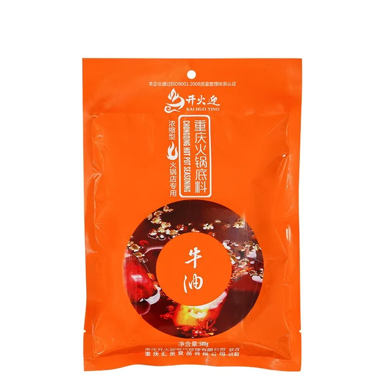 

China Hot Pot Cuisine Soup Material Let the Smile Written on The Face of The Cuisine Chinese boys and girls love Cuisine
