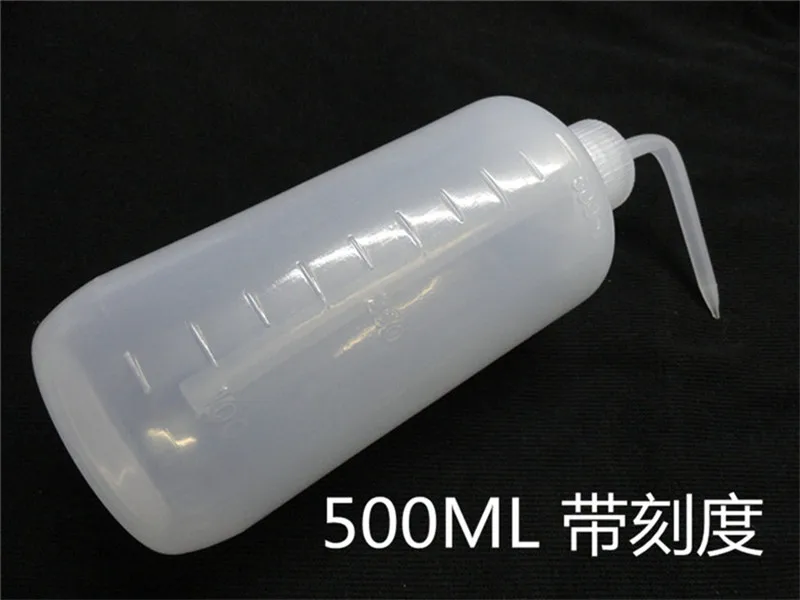 500ml