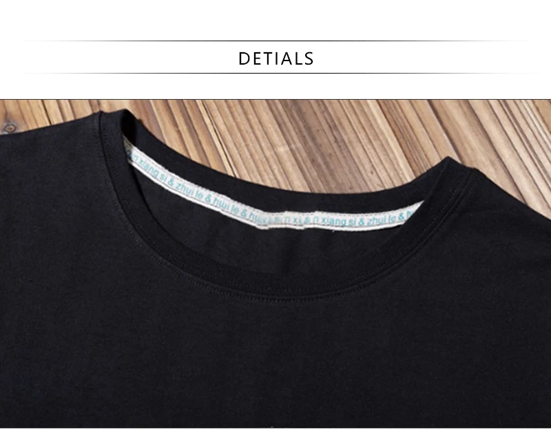 Mens Plus Size t Shirts  (9)