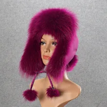 Меховая шапка для женщин из енота, лисы, меховая русская ушанка, зимние толстые теплые уши, модная шапка-ушанка, черный цвет, Новое поступление