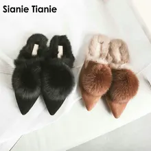 Sianie Tianie/ г.; зимняя женская обувь из натуральной кожи и замши; настоящие тапочки их меха под кролика с меховым помпоном; меховые мюли; размер 43