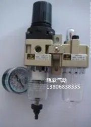 

Sono Tiangong pneumatic components of gas processing TC2010-02