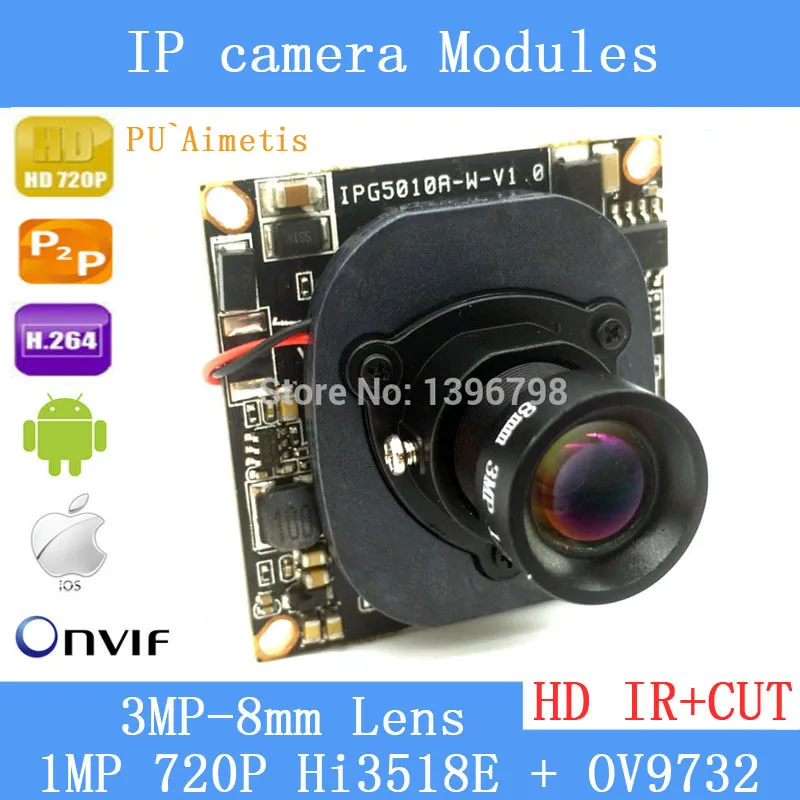 IP камера PU'Aimetis 1/4 鬨P Onvif 2 0 1280*720P HD HI3518E + OV9732 1.0MP ИК наружная система