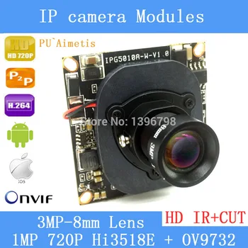 

PU`Aimetis 1/4 '720P Onvif 2.0 IP Camera 1280*720P HD upgrade IP Cam HI3518E+OV9732 1.0MP IR Outdoor CCTV Security System